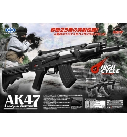 AK47 High Cycle AEG - TOKYO MARUI